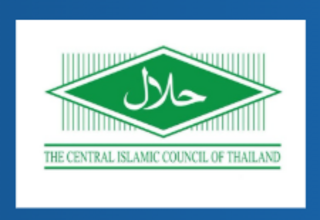 Halal Certification — The Central Islamic Council of Thailand